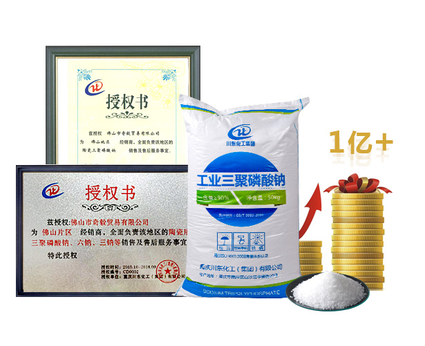 幕墻公司報價